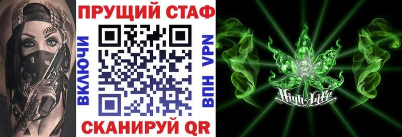 Купить АМФ  Мефедрон  Псилоцибиновые грибы  Кокаин  СК  Каннабис  Новоалтайск