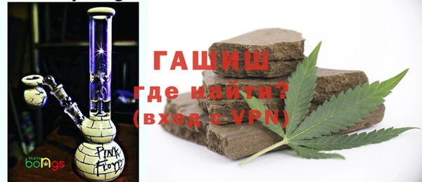 дживик Ступино