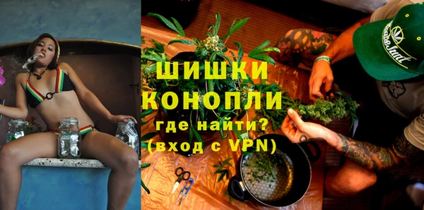наркотики Строитель