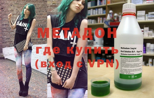 дживик Ступино